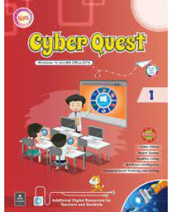 Cyber Quest Class - 1